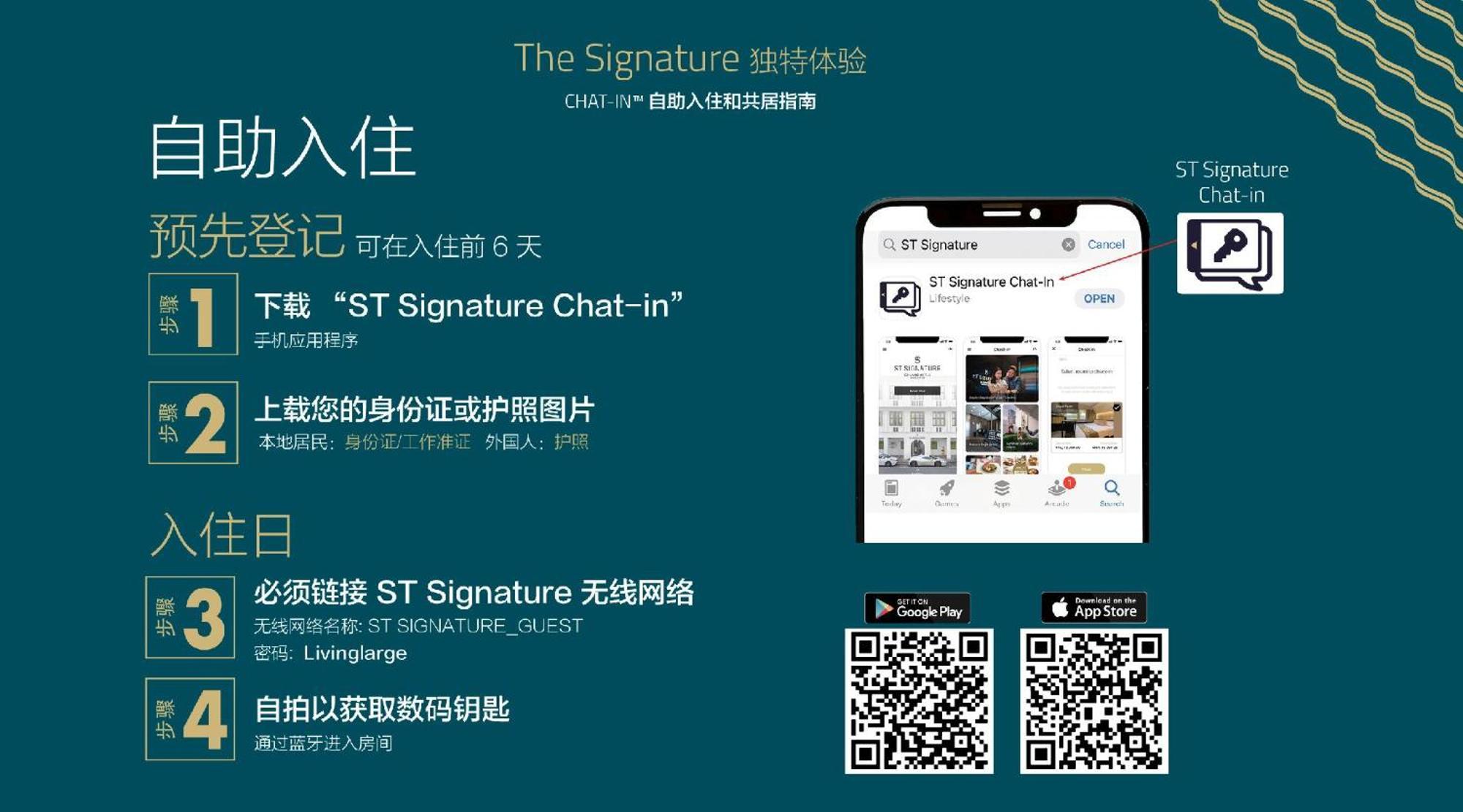 St Signature Chinatown Singapore Exterior photo